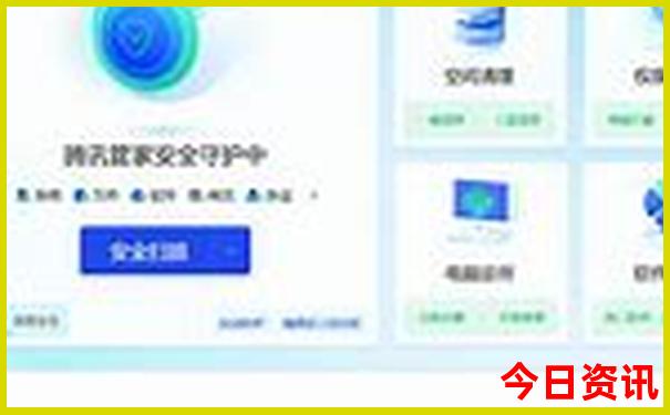 南京南站离哪些景点近