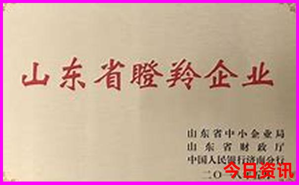 成都周边旅游攻略三日游