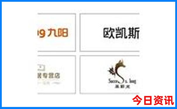 成都周边一日游景点推荐