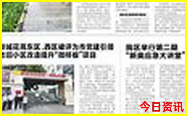四川景点旅游推荐