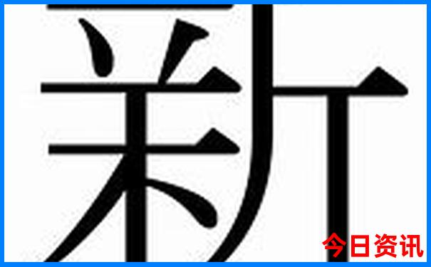 暑假带娃儿去哪里旅游