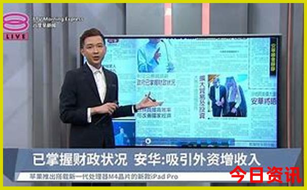 重庆十八梯最出名的三个景点