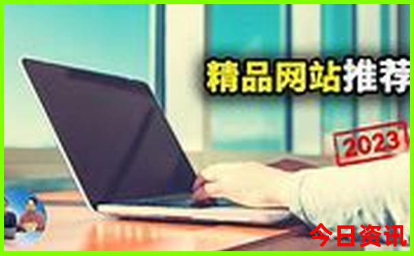 恩施旅游景点排名前十名